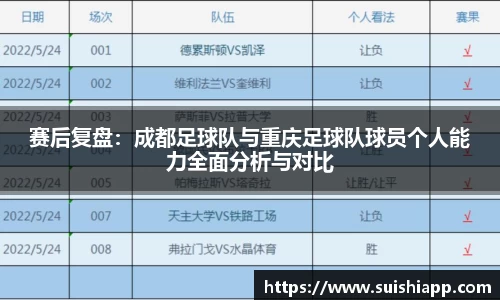 ag庄闲网站