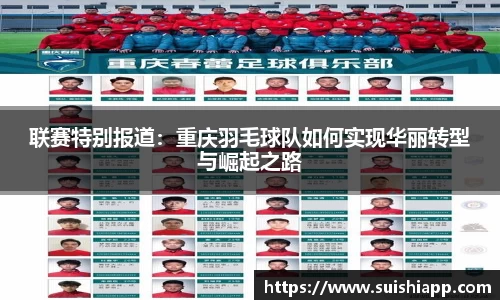 ag正规网站