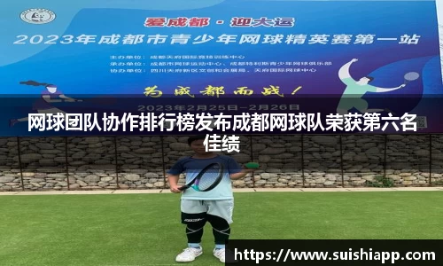 ag正规网站