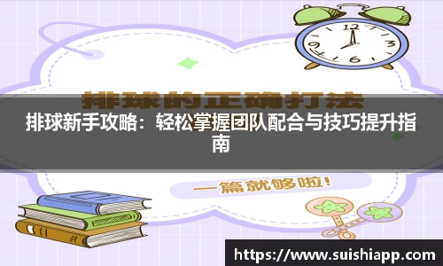 ag正规网站