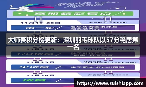 ag正规网站