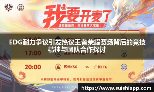 ag庄闲网站
