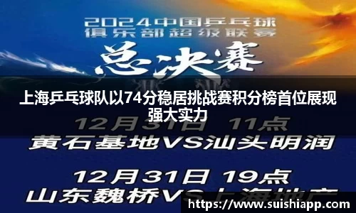 ag庄闲