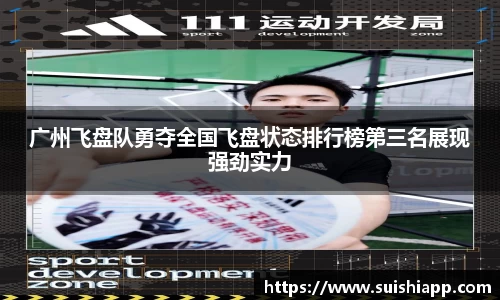 ag正规网站