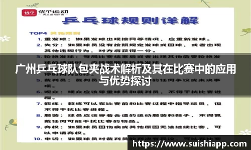 ag正规网站
