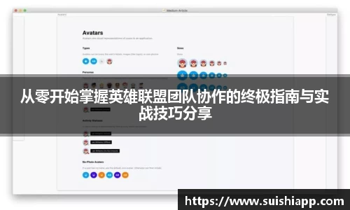 Ag官方平台