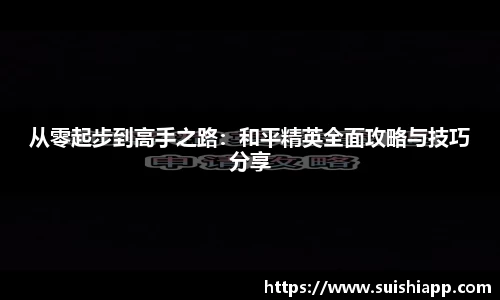 ag正规网站