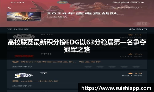 Ag官方平台