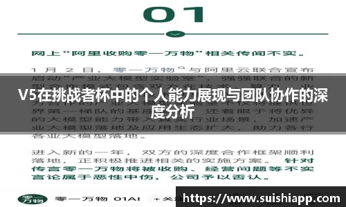 Ag官方平台