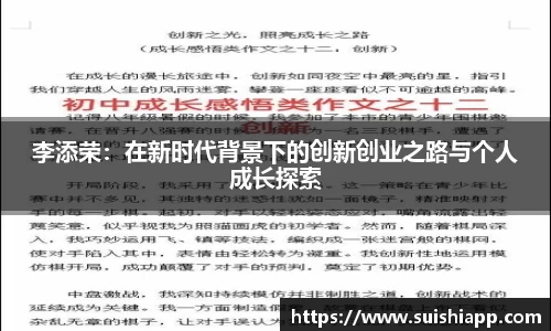 ag正规网站
