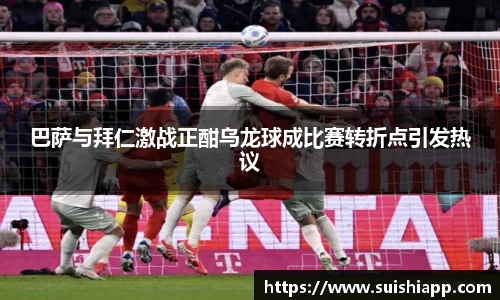 ag庄闲网站