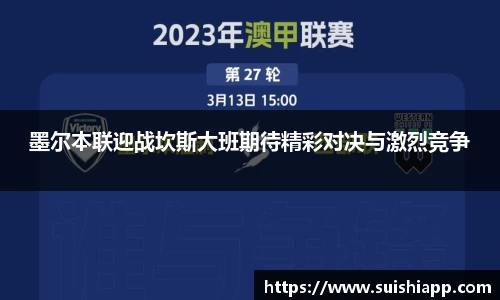Ag官方平台