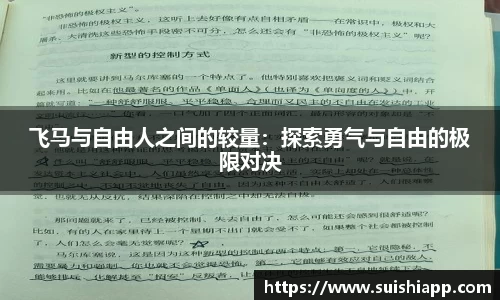 ag庄闲