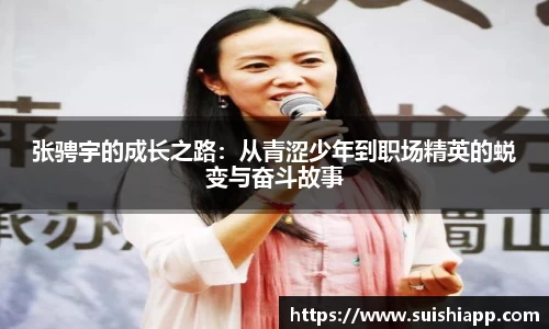 ag庄闲网站