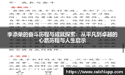 Ag官方平台