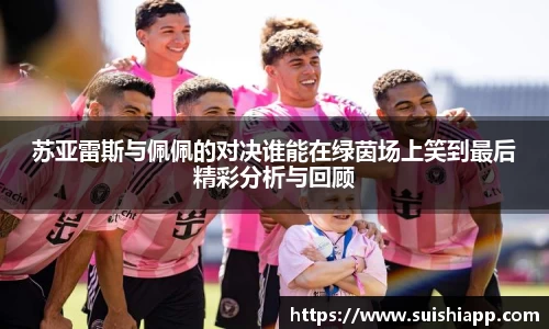 ag庄闲网站