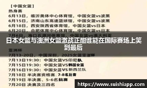 ag正规网站