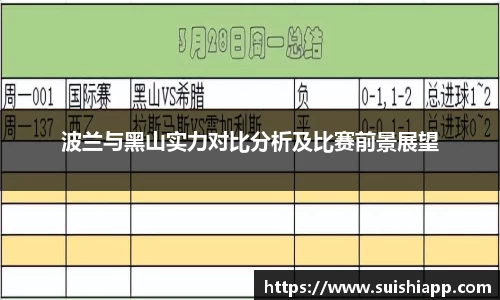 ag正规网站