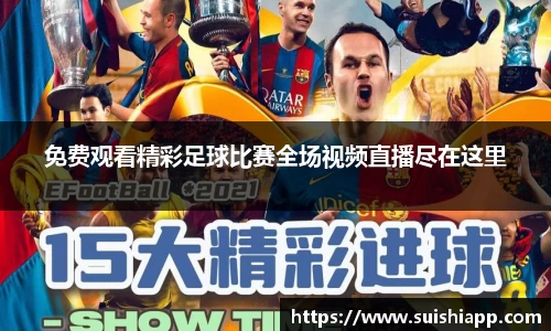 ag庄闲