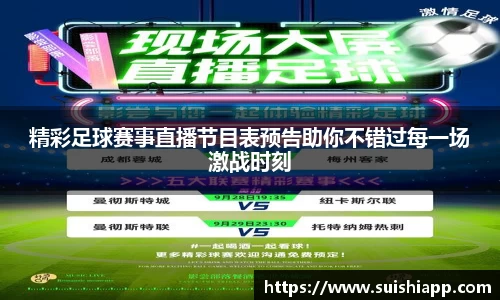 ag正规网站