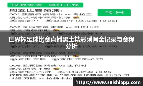 ag正规网站