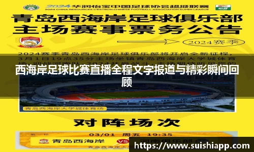 ag正规网站