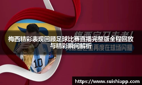 ag庄闲网站