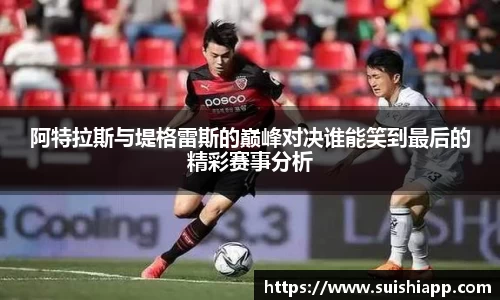 ag庄闲网站