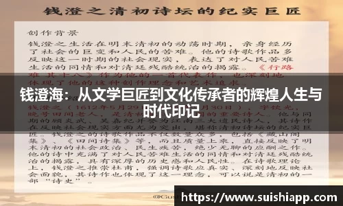 Ag官方平台